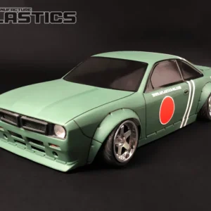 S14 Boss Sunny
